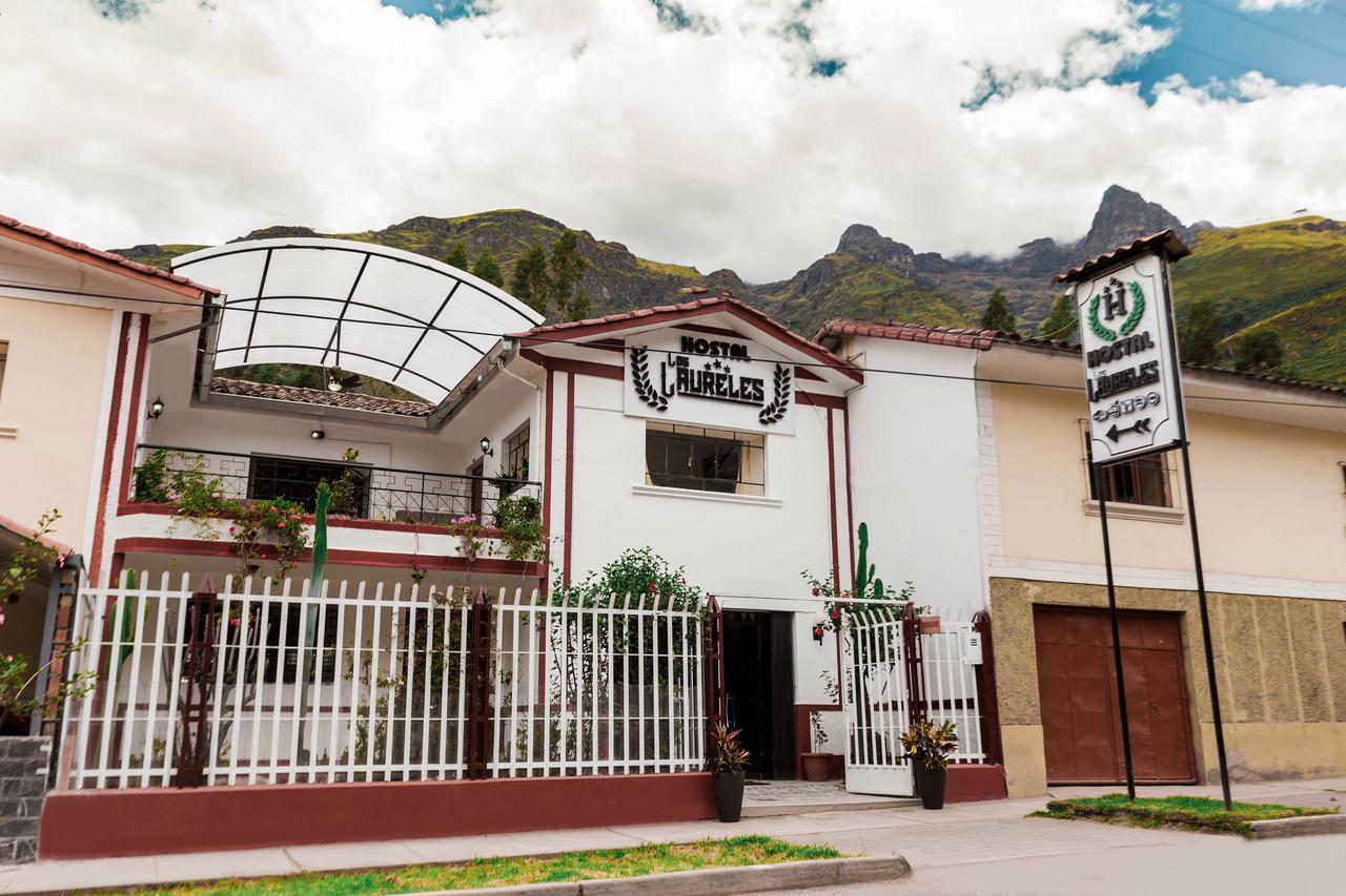 Hotel Los Laureles Calca Екстериор снимка